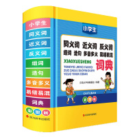 С�W(xu��)��ͬ�x�~���x�~���x�~�M�~���������x���e(cu��)�׻��~��