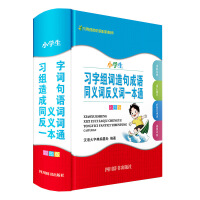 С�W(xu��)����(x��)�ֽM�~�����Zͬ�x�~���x�~һ��ͨ