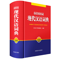 60000�~�F(xi��n)���h�Z�~��