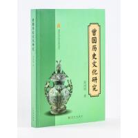 ����(gu��)�vʷ�Ļ��о�