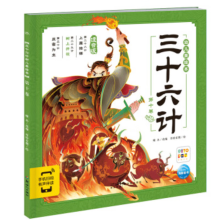 ��ʮ��Ӌ�׃����L��