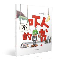 �����˵ĕ�(sh��)