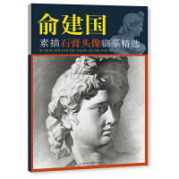 �Ὠ������ʯ���^���Rġ���x