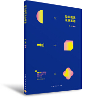 �ӑB(t��i)ҕ�X�OӋ���A