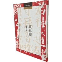 ����䡶��ڶY����ͨ�P(gu��n)�ؼ�