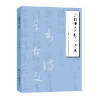 �����βݕ�(sh��)��Ԋ(sh��)��