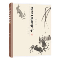 �R��ʯ��(hu��)з����