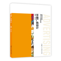 ƽ��V���O(sh��)Ӌ(j��)