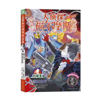 �ӳ�����