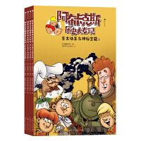 ��������˹�vʷ��l(f��)�F(xi��n)