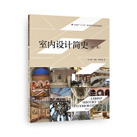 �҃�(n��i)�O(sh��)Ӌ(j��)��(ji��n)ʷ