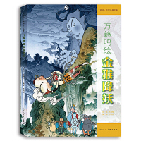 �f�[�Q�L��ｵ��