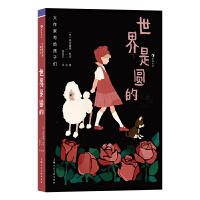 �����ǈA��