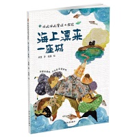 ����Ư��һ����