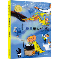 ���^��ĉ���