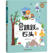 �����S��ʯ�^