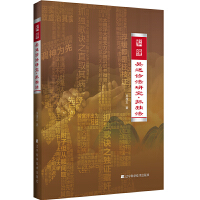 �����\���о���ץ��(d��)��