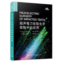 ���ǵ����������γ��еđ�(y��ng)��