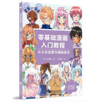 ����A(ch��)�������T�̳�