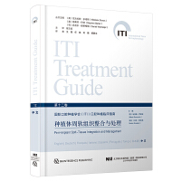 ���H��ǻ�Nֲ�W(xu��)��(ITI)��ǻ�Nֲ�R��ָ��