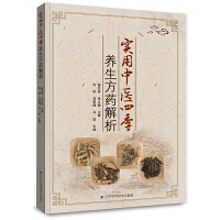 ��(sh��)�����t(y��)�ļ��B(y��ng)����ˎ����