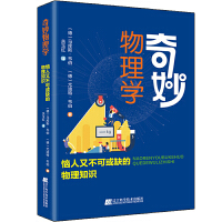 ��������W(xu��)