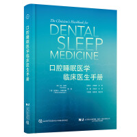 ��ǻ˯���t(y��)�W(xu��)�R���t(y��)���փ�(c��)