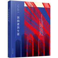 ��Ľ�������