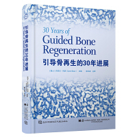 ����(d��o)��������30���M(j��n)չ