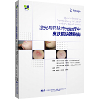 �����c���}�_���ί���Ƥ�w�R����ָ��