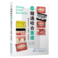 ��ͨҧ���ؽ�