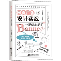 �W(w��ng)�(y��)�V���O(sh��)Ӌ(j��)��(sh��)��(zh��n)