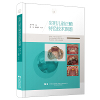 ���Ã�ͯ������ɫ���g(sh��)�D�V