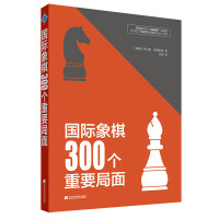 ���H����300����Ҫ����