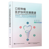 ��ǻ�Nֲ�t(y��)�o�f(xi��)ͬ���وD�V