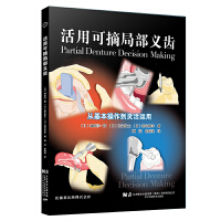 ���ÿ�ժ�ֲ��x�X