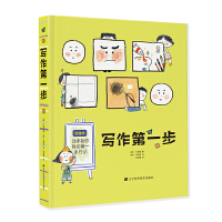 ��(xi��)����һ��