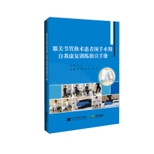 ϥ�P(gu��n)��(ji��)�ÓQ�g(sh��)���߇����g(sh��)�����ҿ���(f��)Ӗ(x��n)��ָ���փ�