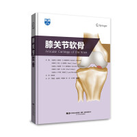 ϥ�P(gu��n)��(ji��)ܛ��