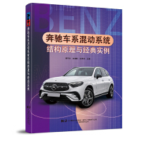 ���Y܇ϵ���ϵ�y(t��ng)�Y��ԭ���c��(j��ng)�䌍��