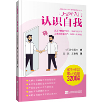 ����W(xu��)���T(m��n) �J(r��n)�R(sh��)����