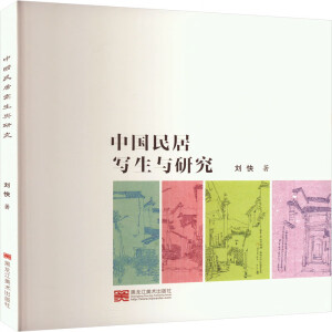 �Ї�(gu��)��ӌ����c�о�