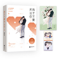 �ҲŲ�Ҫ�P(gu��n)ע��