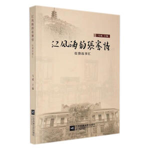 ���L(f��ng)��퍏�����