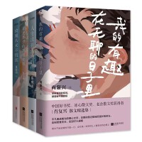 ȫ���п��Z�ğ��c(di��n)������Ʒ���x��