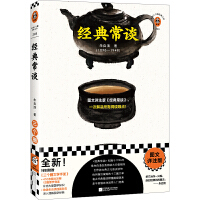 ��(j��ng)�䳣Մ