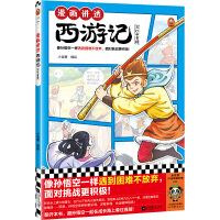 �����v͸����ӛ.����׹Ǿ�