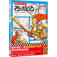 �����v͸����ӛ.��ٺ���