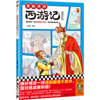 ����(hu��)�v͸����ӛ.��ɮ��ͽ