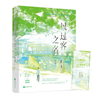 ���^��֮��